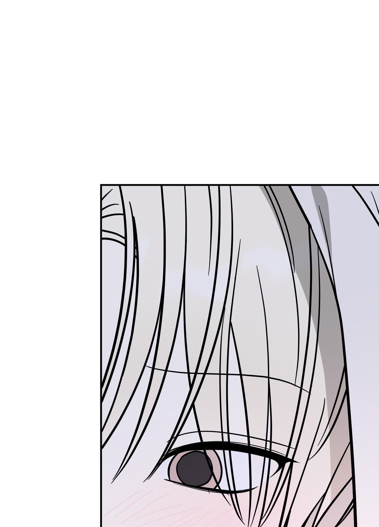 Raising a Cat Friend Chapter 22 page 85 - 