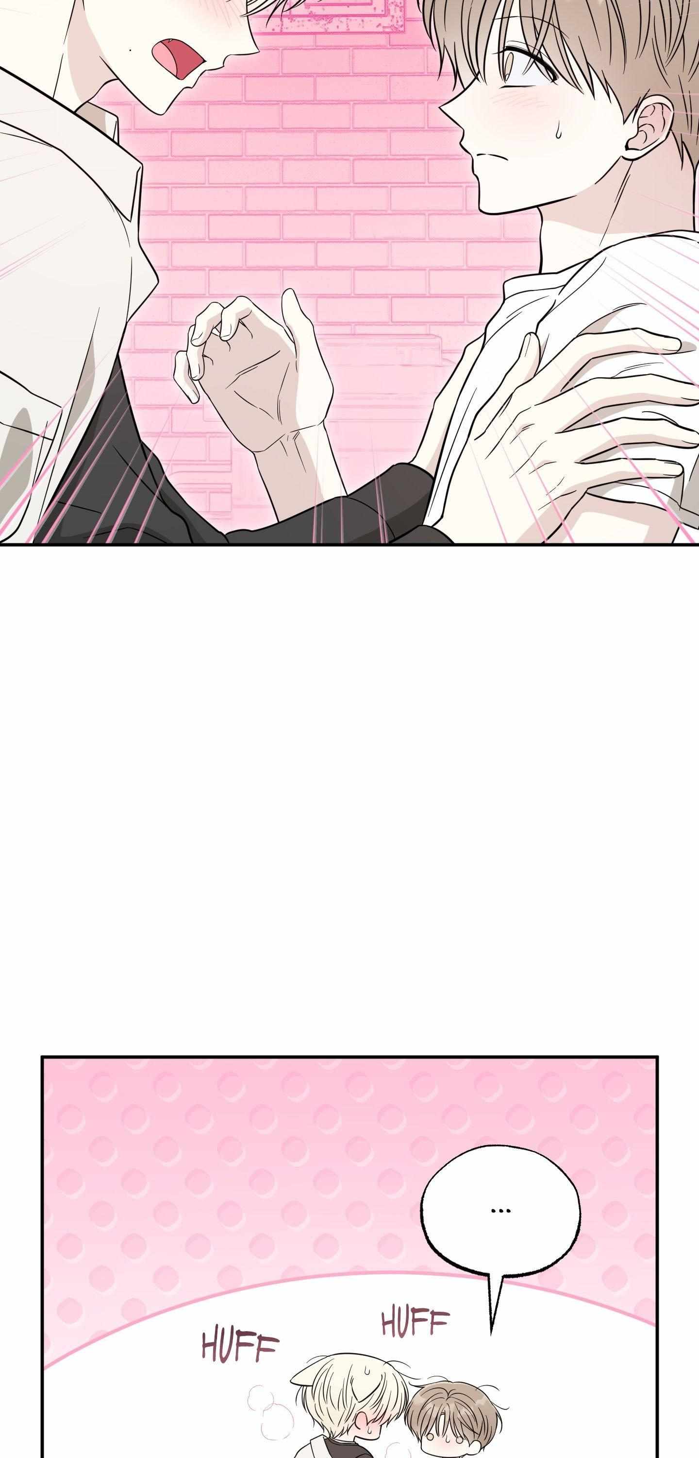 Raising a Cat Friend Chapter 23 page 24 - 