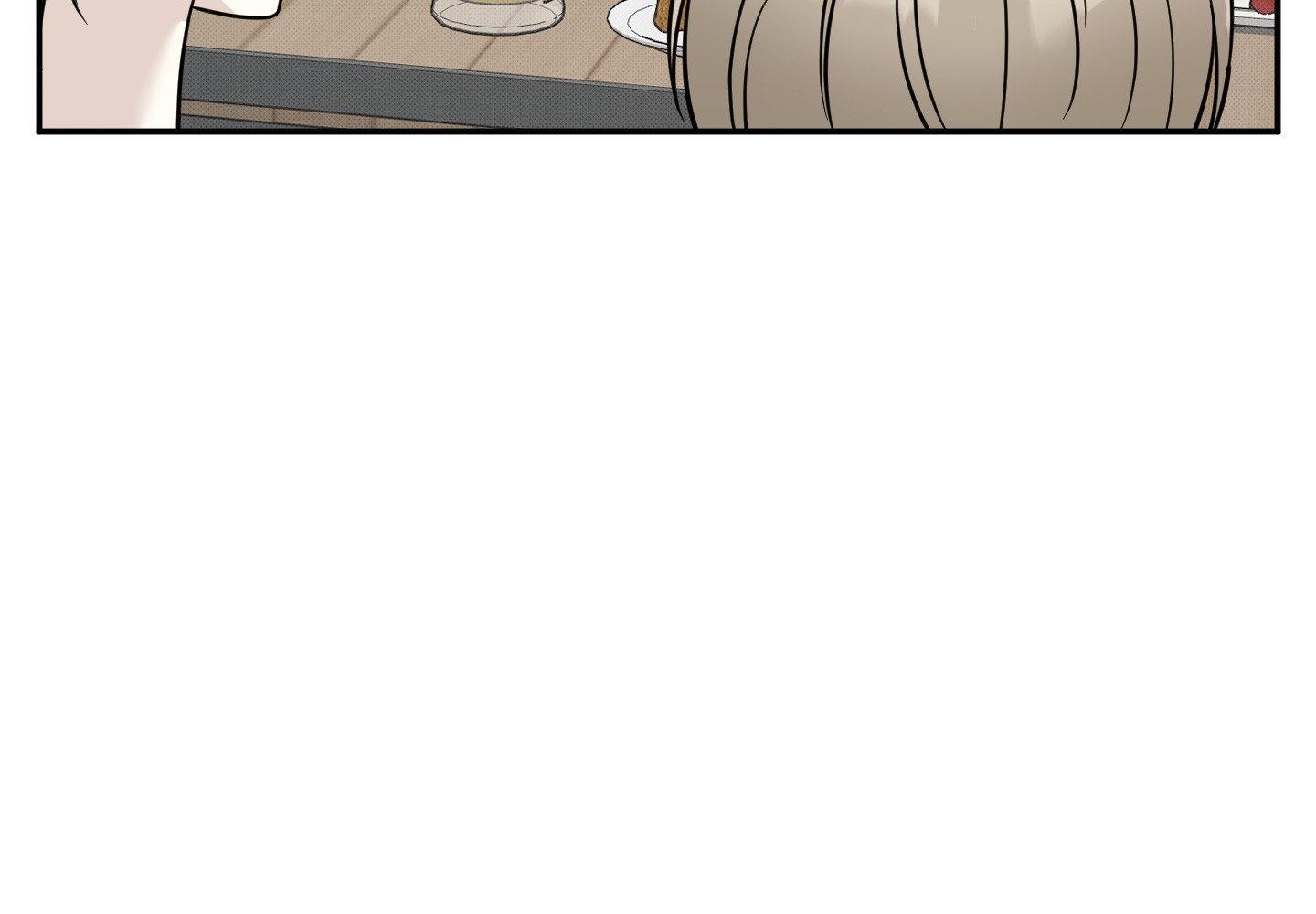Raising a Cat Friend Chapter 24 page 16 - 