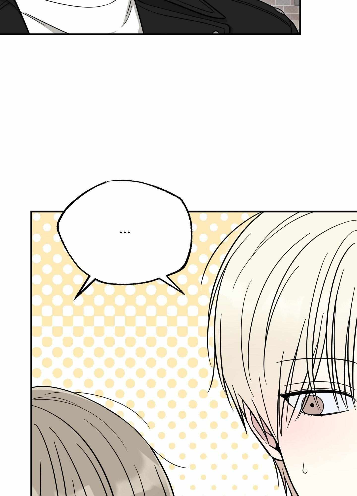 Raising a Cat Friend Chapter 24 page 18 - 