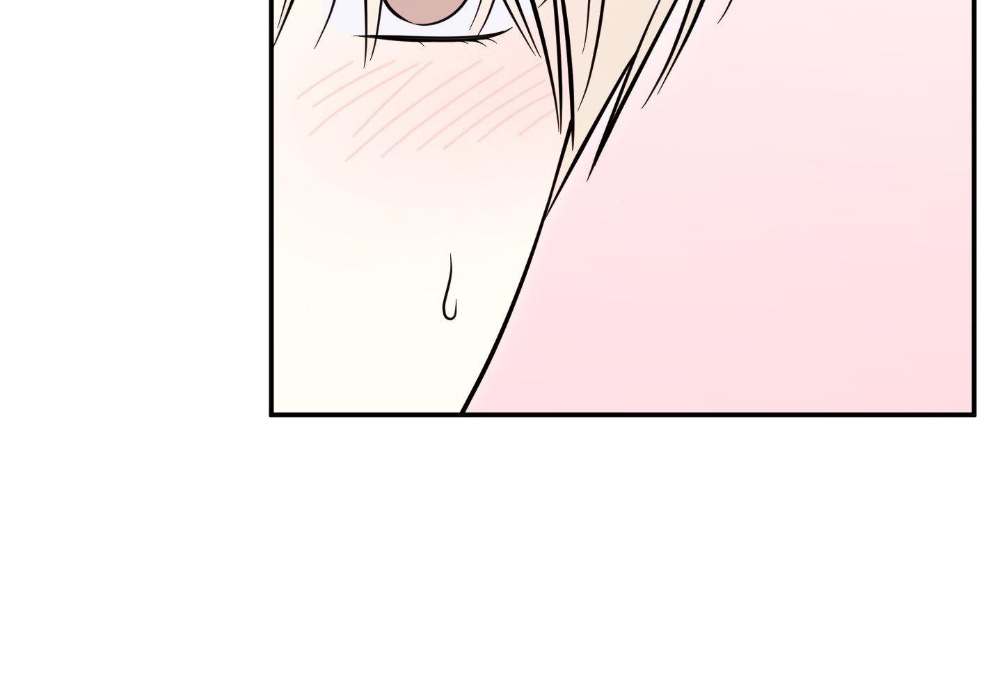 Raising a Cat Friend Chapter 24 page 24 - 