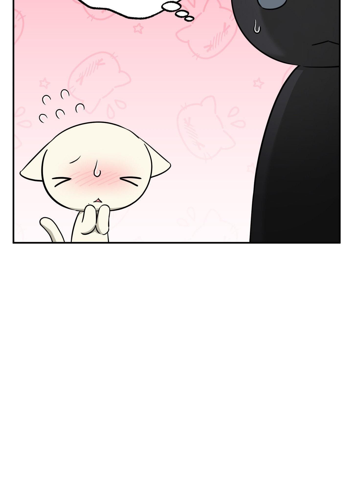 Raising a Cat Friend Chapter 24 page 26 - 
