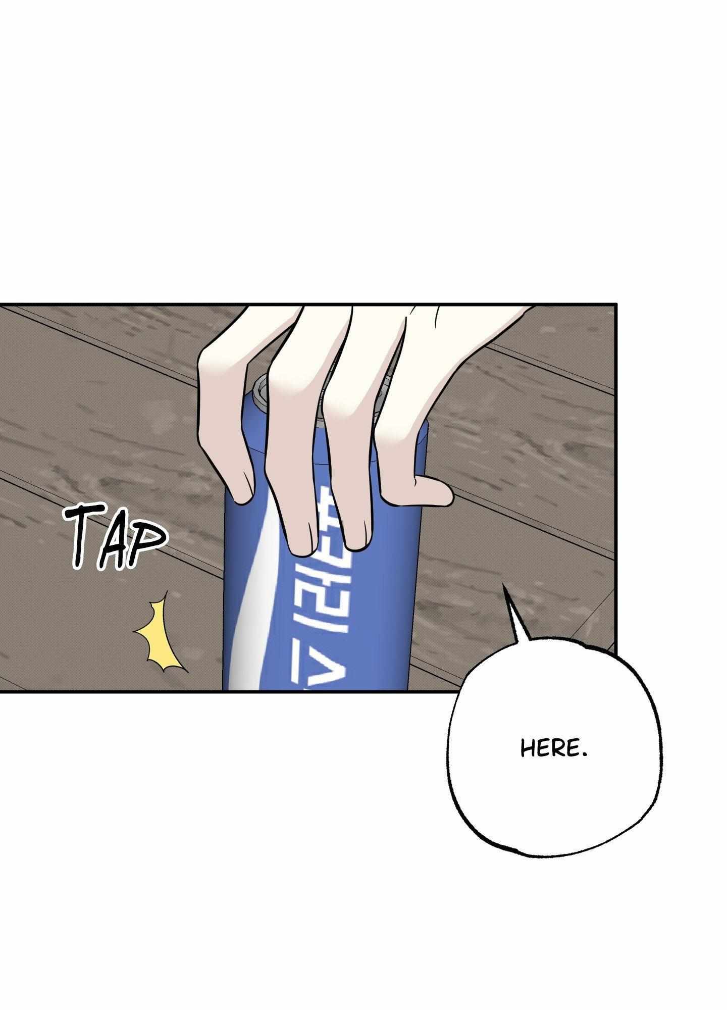 Raising a Cat Friend Chapter 24 page 28 - 