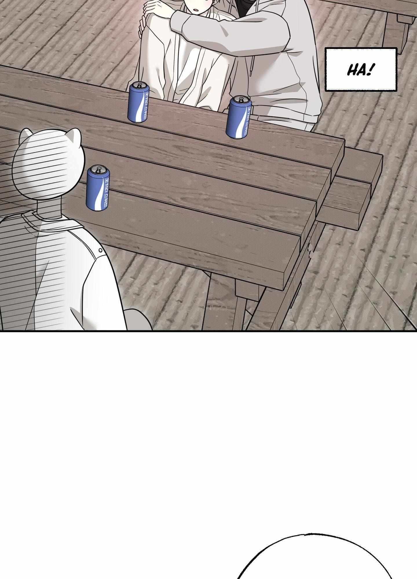 Raising a Cat Friend Chapter 24 page 45 - 