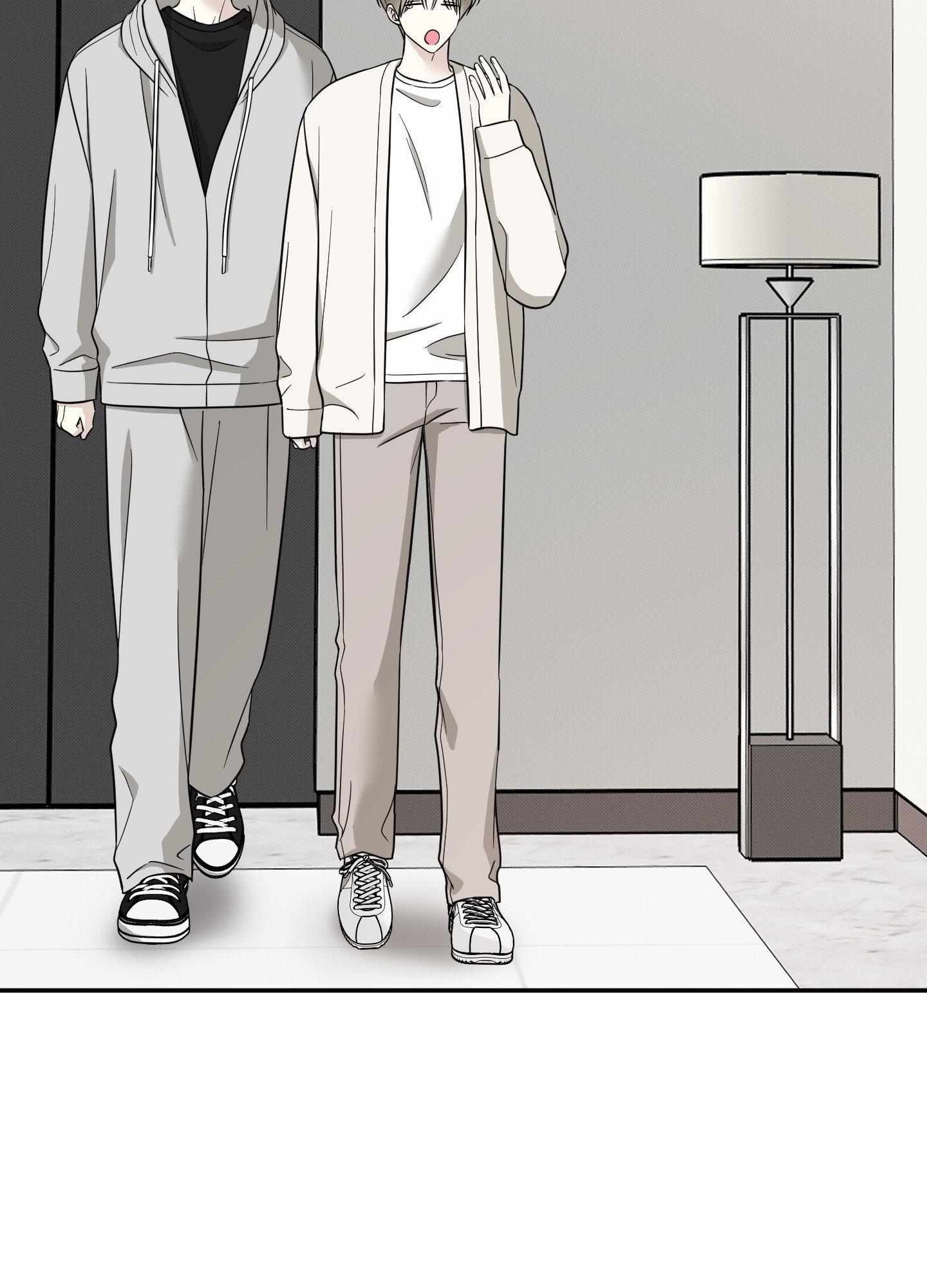 Raising a Cat Friend Chapter 24 page 59 - 