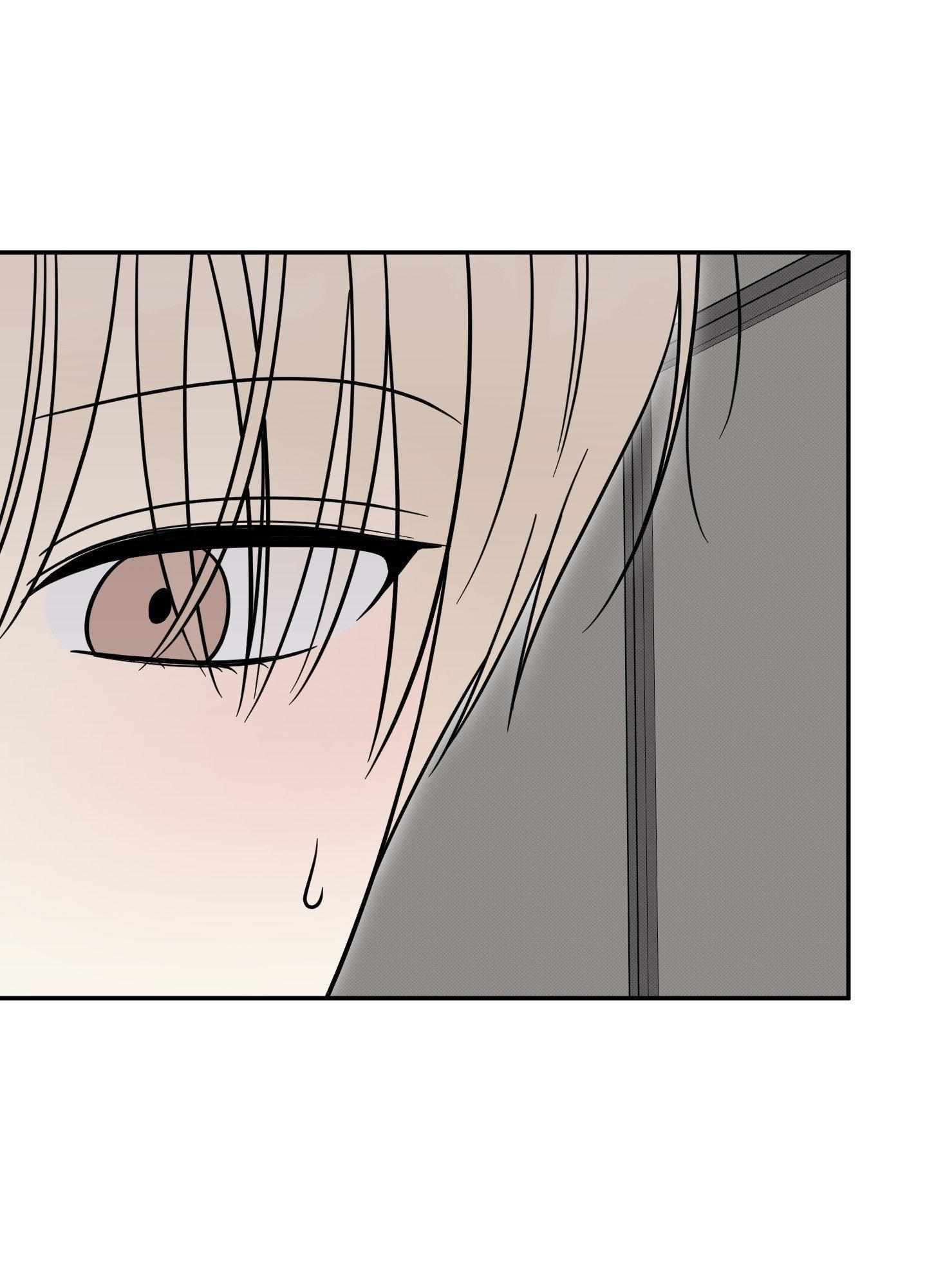 Raising a Cat Friend Chapter 24 page 65 - 
