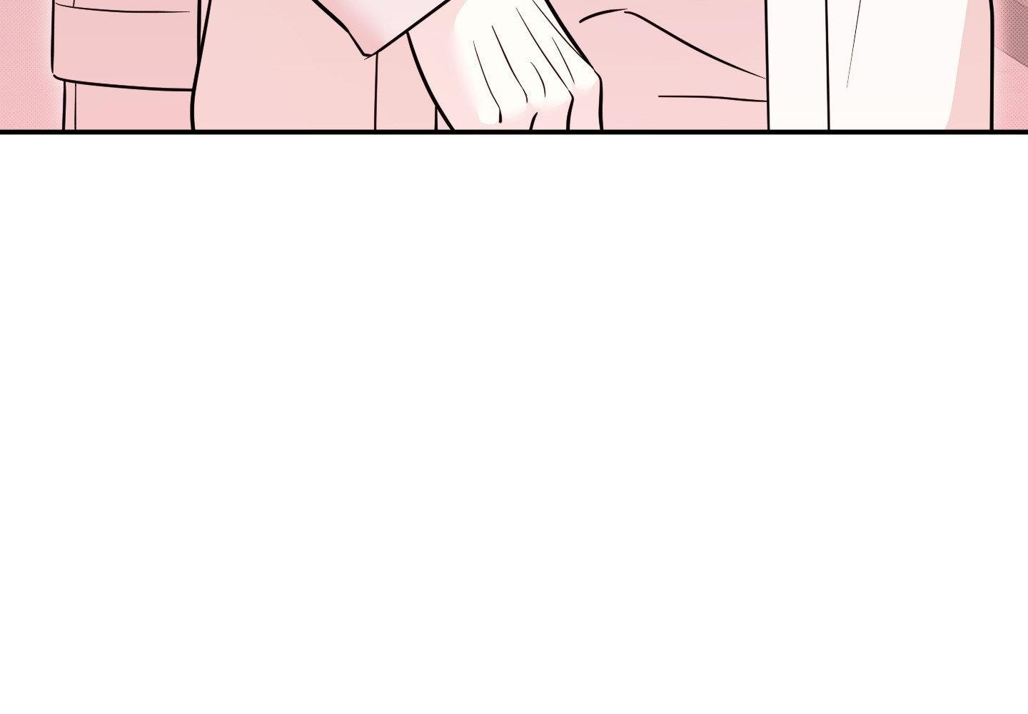 Raising a Cat Friend Chapter 24 page 71 - 