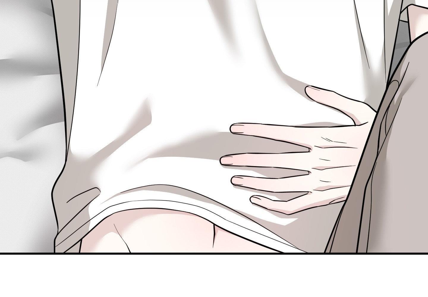Raising a Cat Friend Chapter 24 page 87 - 