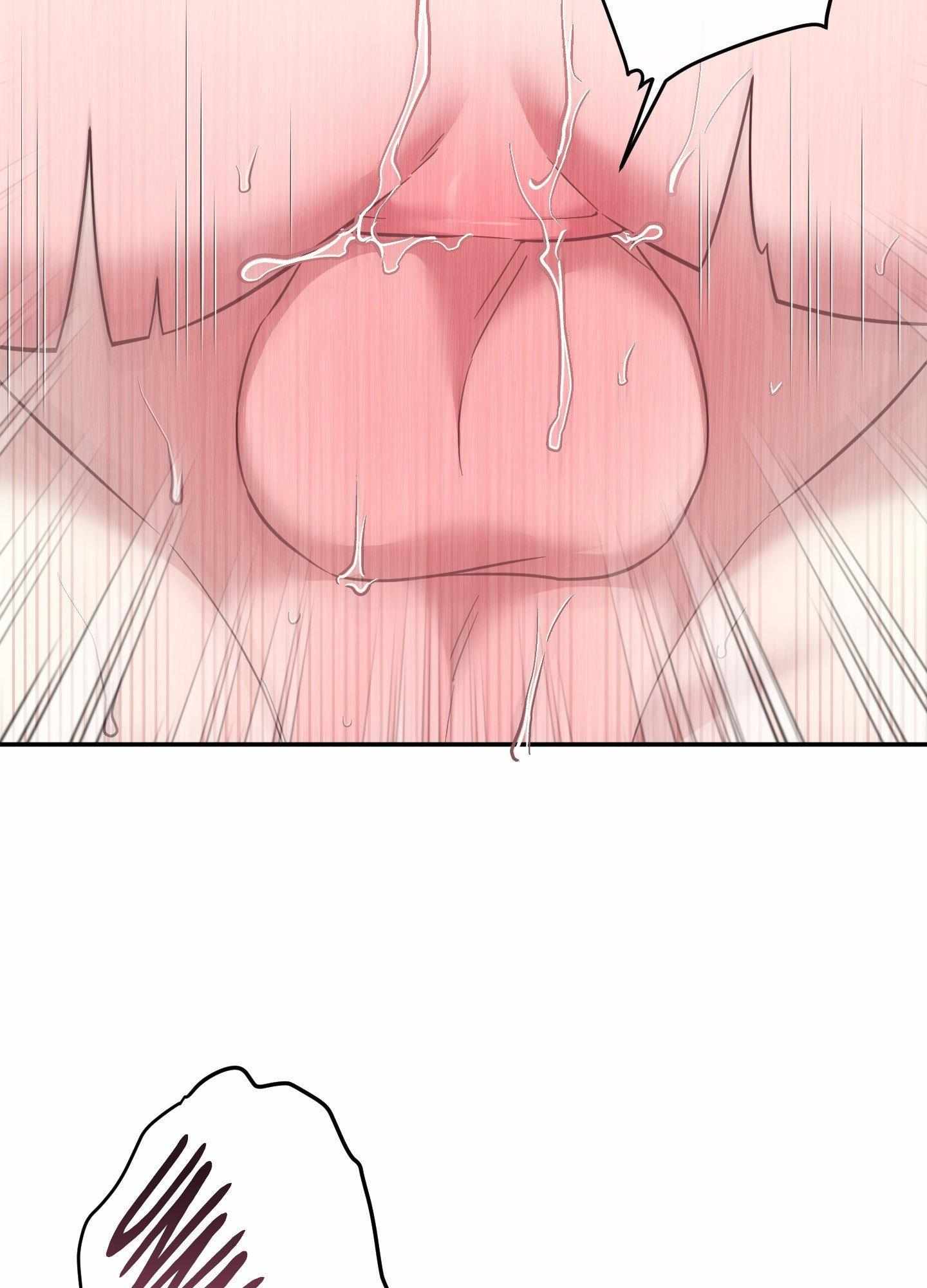 Raising a Cat Friend Chapter 25 page 46 - 