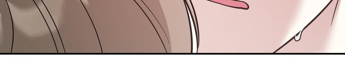Raising a Cat Friend Chapter 25 page 9 - 