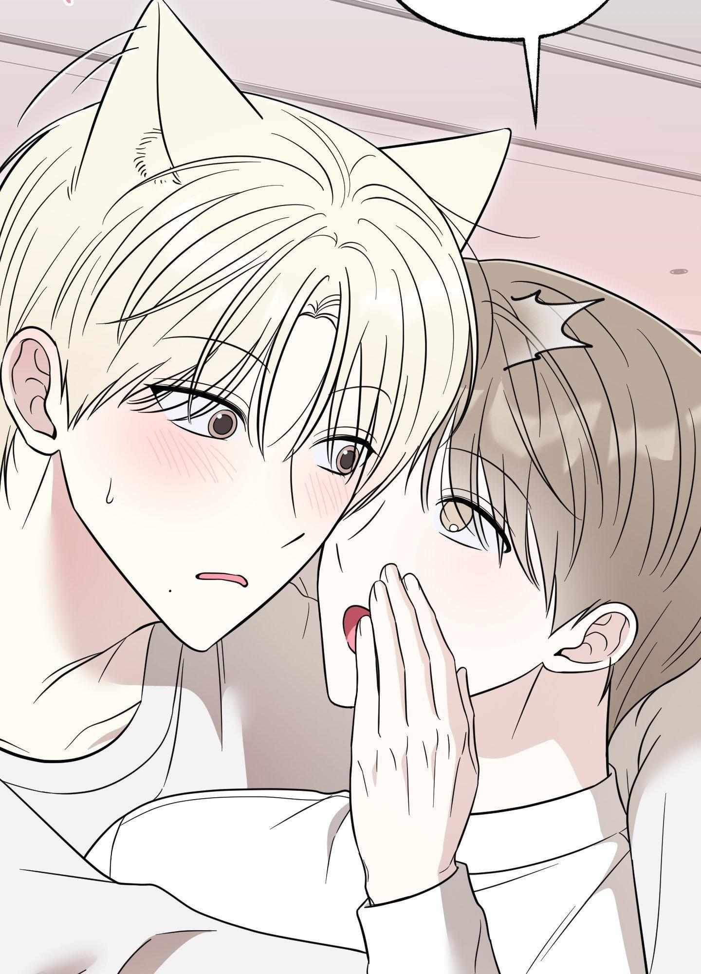Raising a Cat Friend Chapter 25 page 88 - 