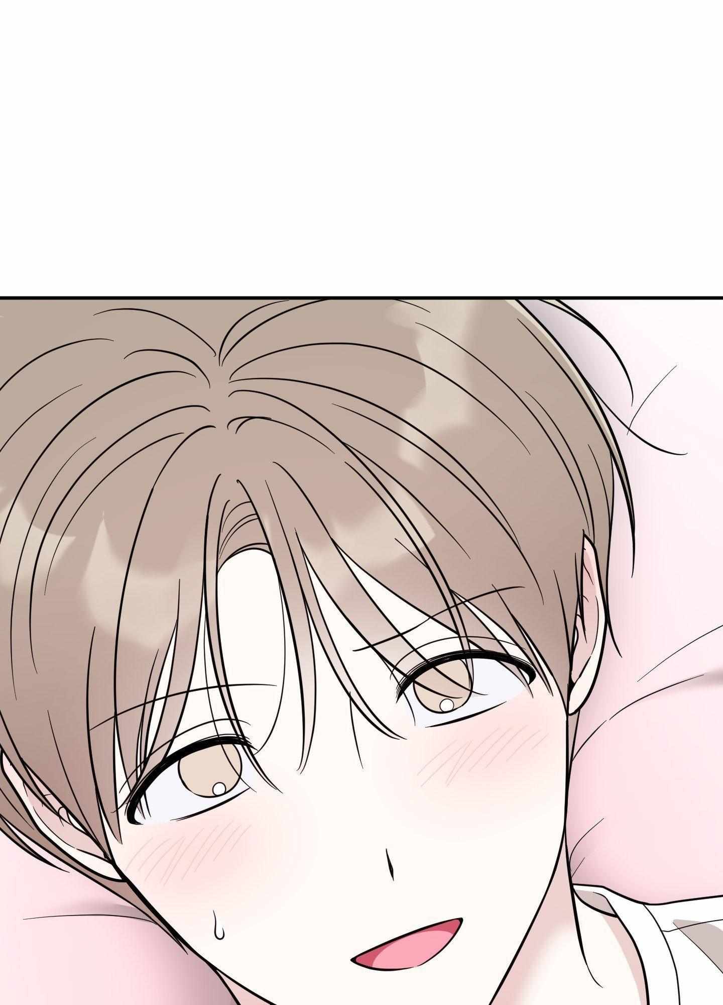 Raising a Cat Friend Chapter 25 page 10 - 