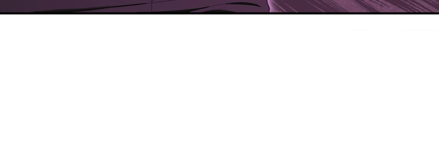 Raising a Cat Friend Chapter 26 page 59 - 