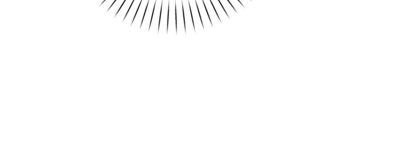 Raising a Cat Friend Chapter 26 page 77 - 