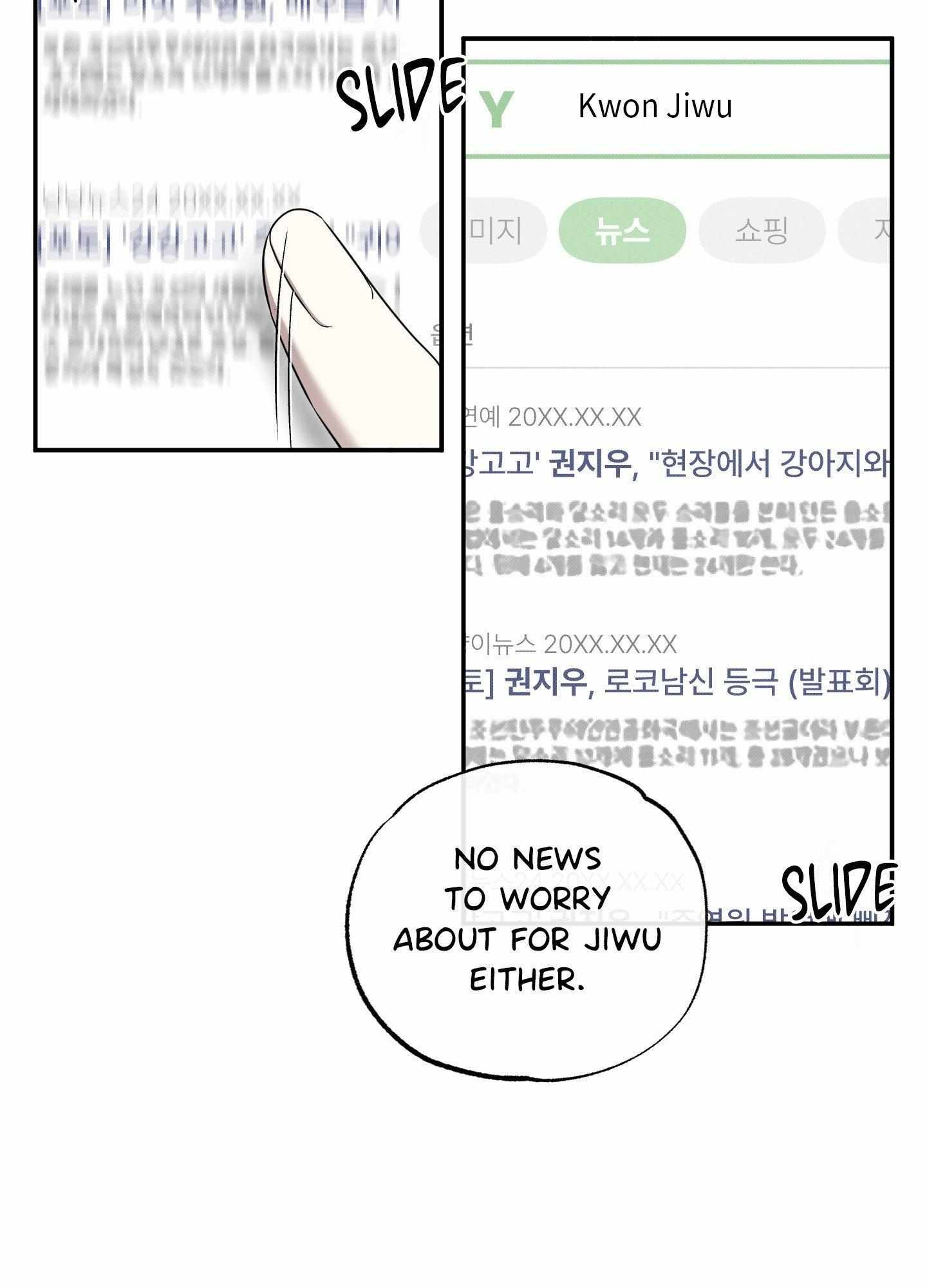 Raising a Cat Friend Chapter 27 page 11 - 