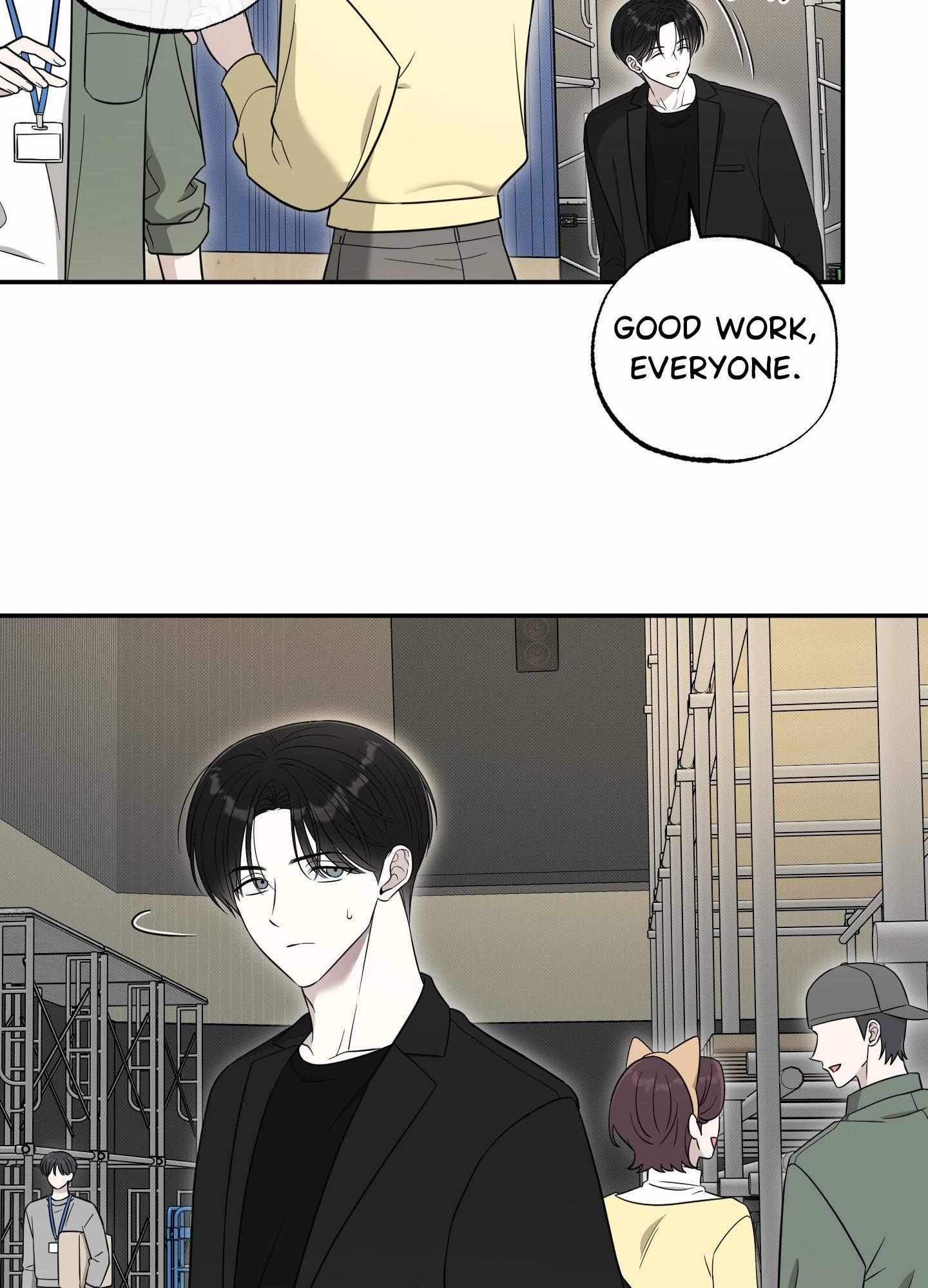 Raising a Cat Friend Chapter 27 page 6 - 