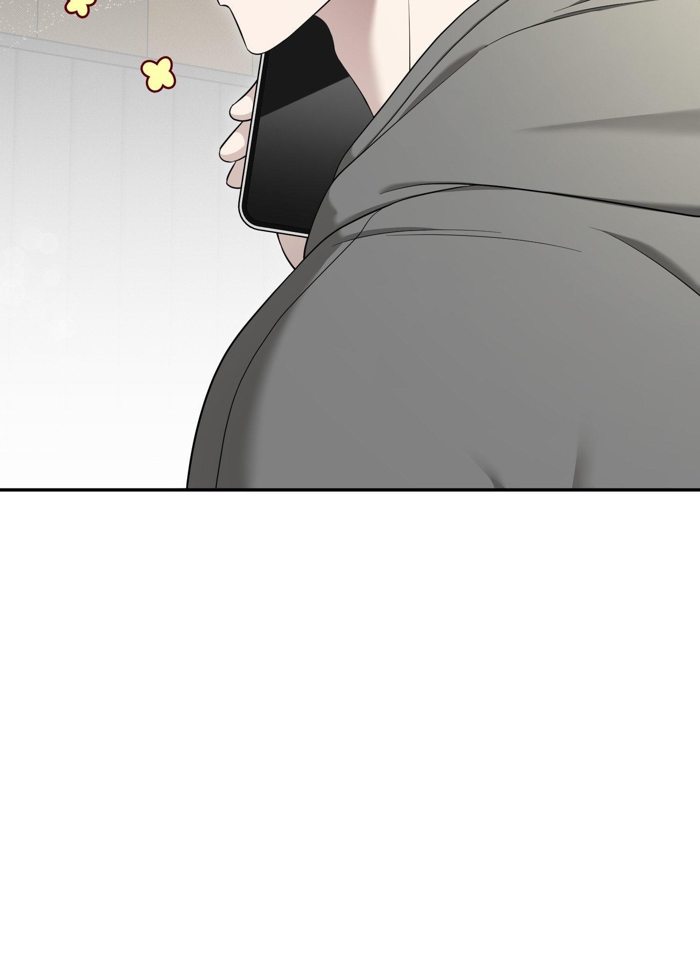 Raising a Cat Friend Chapter 27 page 64 - 