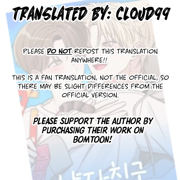Raising a Cat Friend Chapter 3 page 1 - 