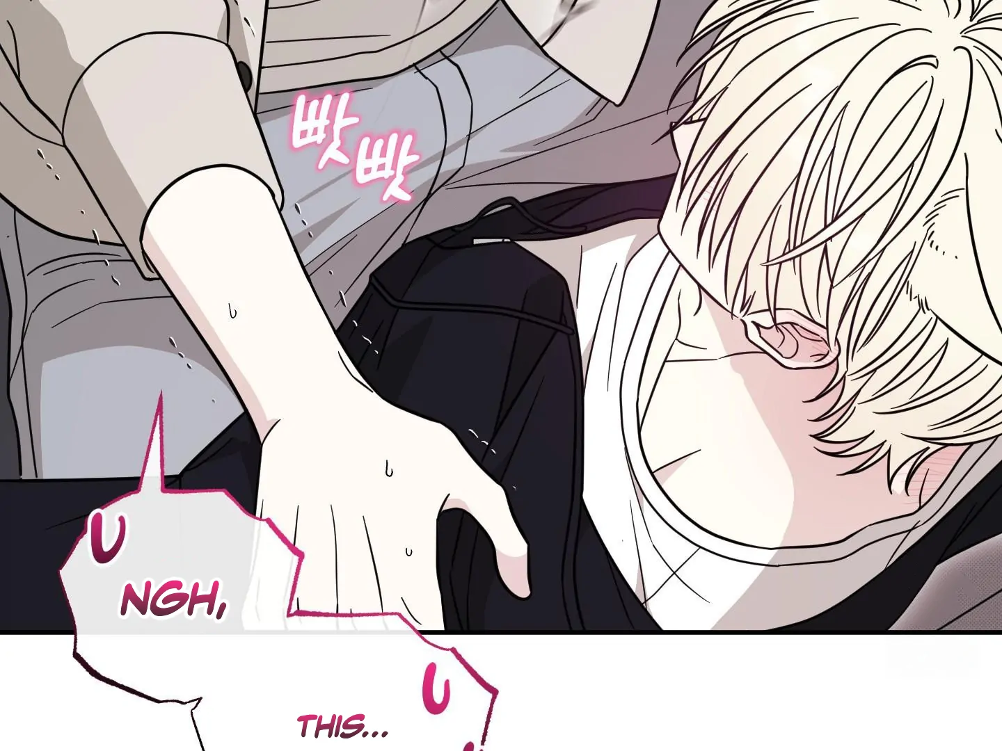 Raising a Cat Friend Chapter 3 page 101 - 