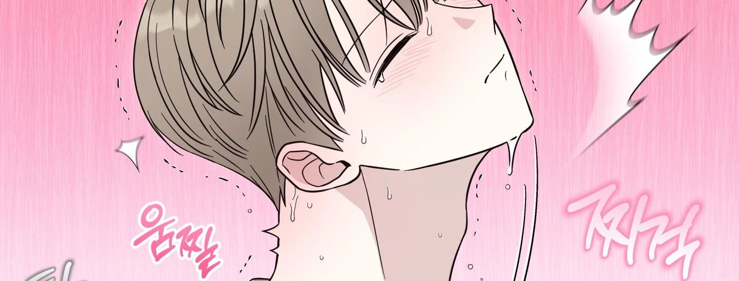 Raising a Cat Friend Chapter 3 page 114 - 