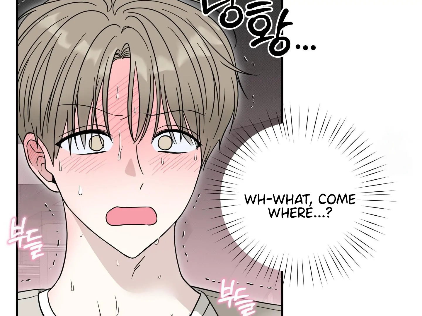 Raising a Cat Friend Chapter 3 page 121 - 