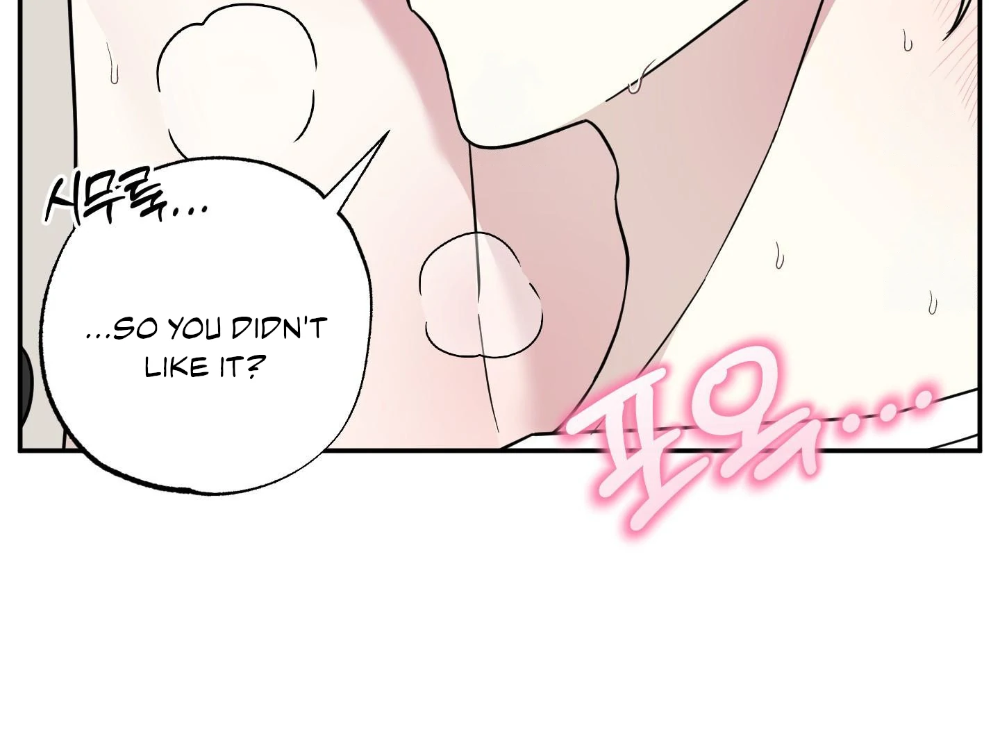 Raising a Cat Friend Chapter 3 page 140 - 