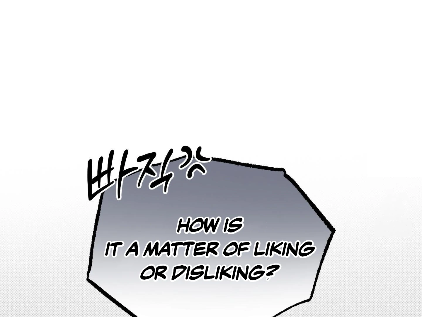 Raising a Cat Friend Chapter 3 page 141 - 