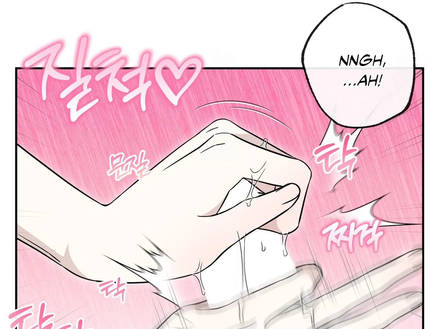 Raising a Cat Friend Chapter 3 page 151 - 