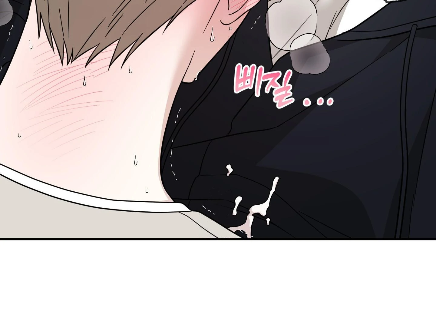 Raising a Cat Friend Chapter 3 page 166 - 