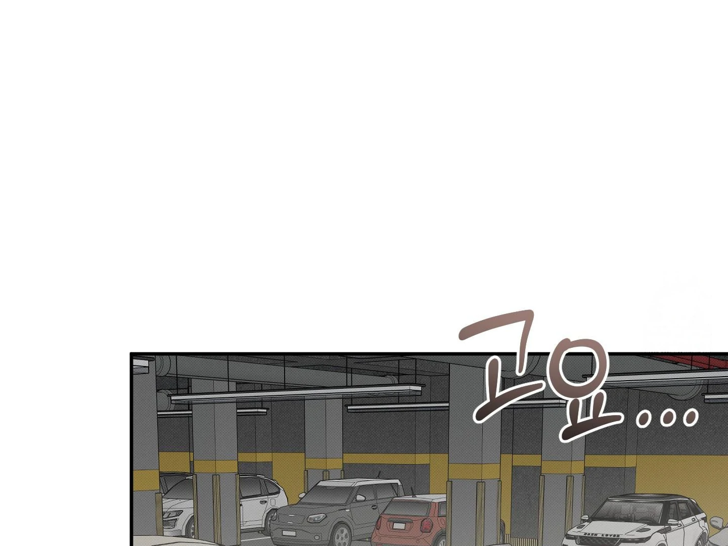 Raising a Cat Friend Chapter 3 page 4 - 