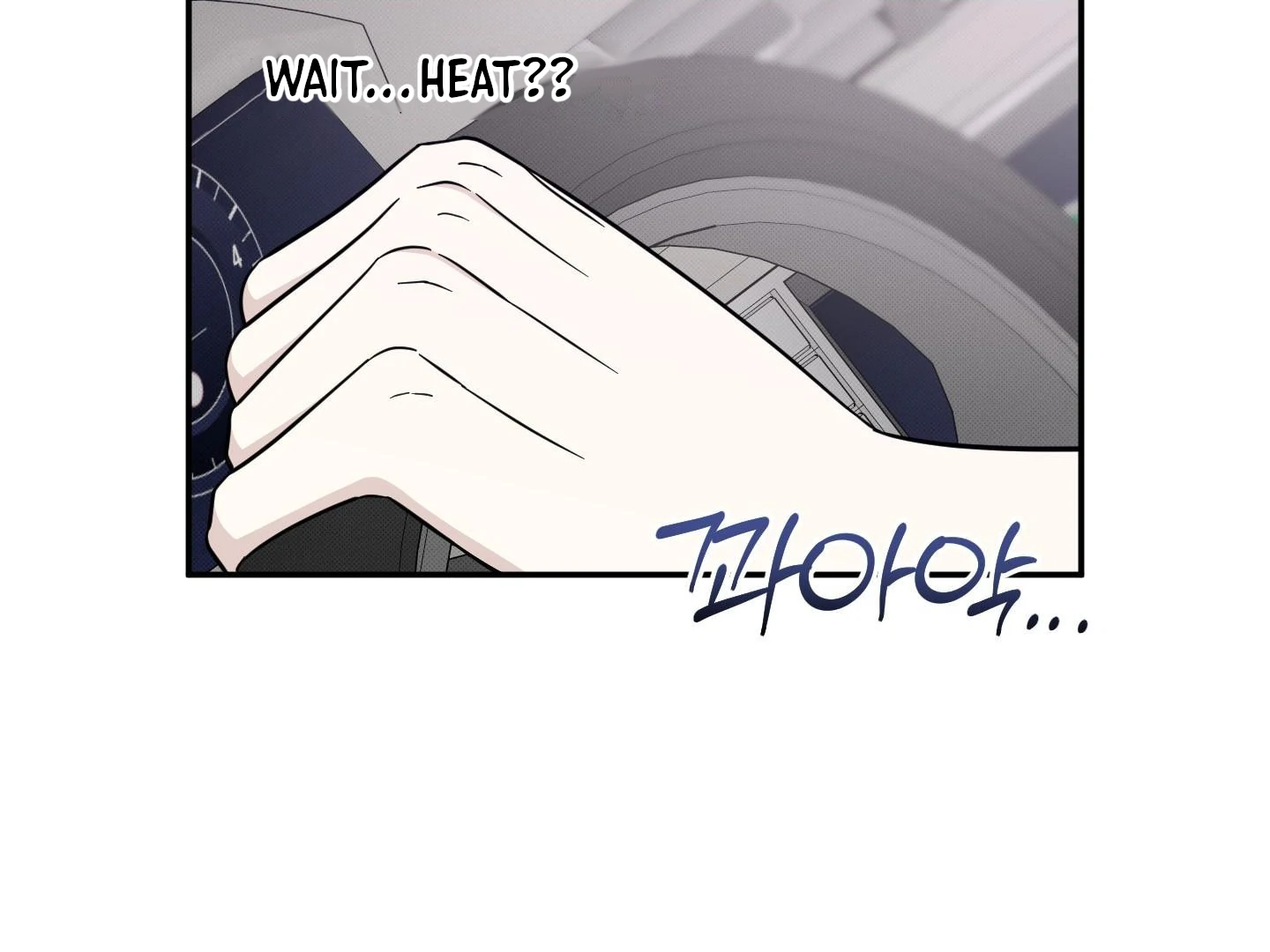Raising a Cat Friend Chapter 3 page 34 - 
