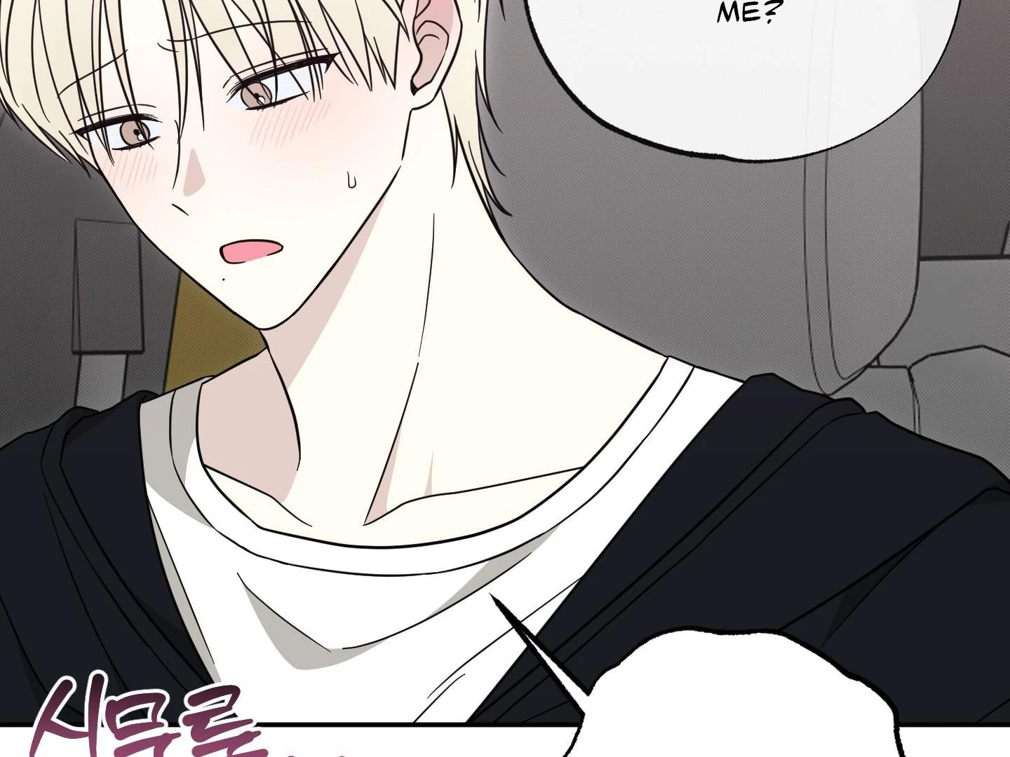 Raising a Cat Friend Chapter 3 page 36 - 