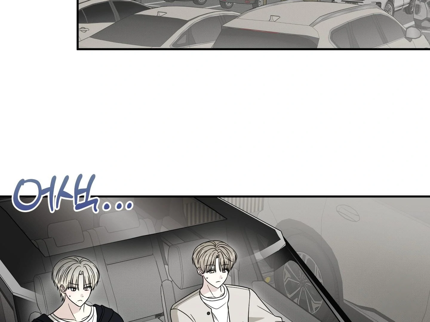 Raising a Cat Friend Chapter 3 page 5 - 