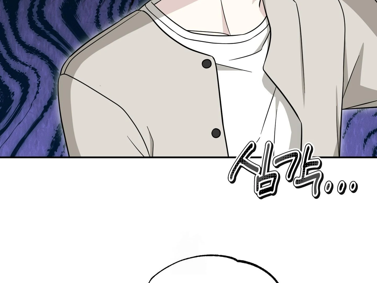 Raising a Cat Friend Chapter 3 page 42 - 