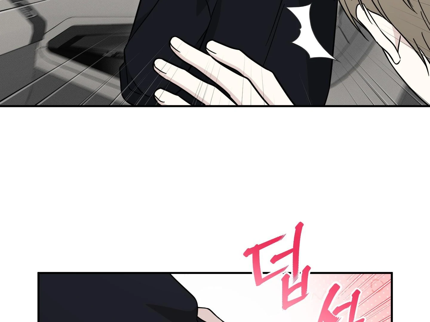 Raising a Cat Friend Chapter 3 page 63 - 