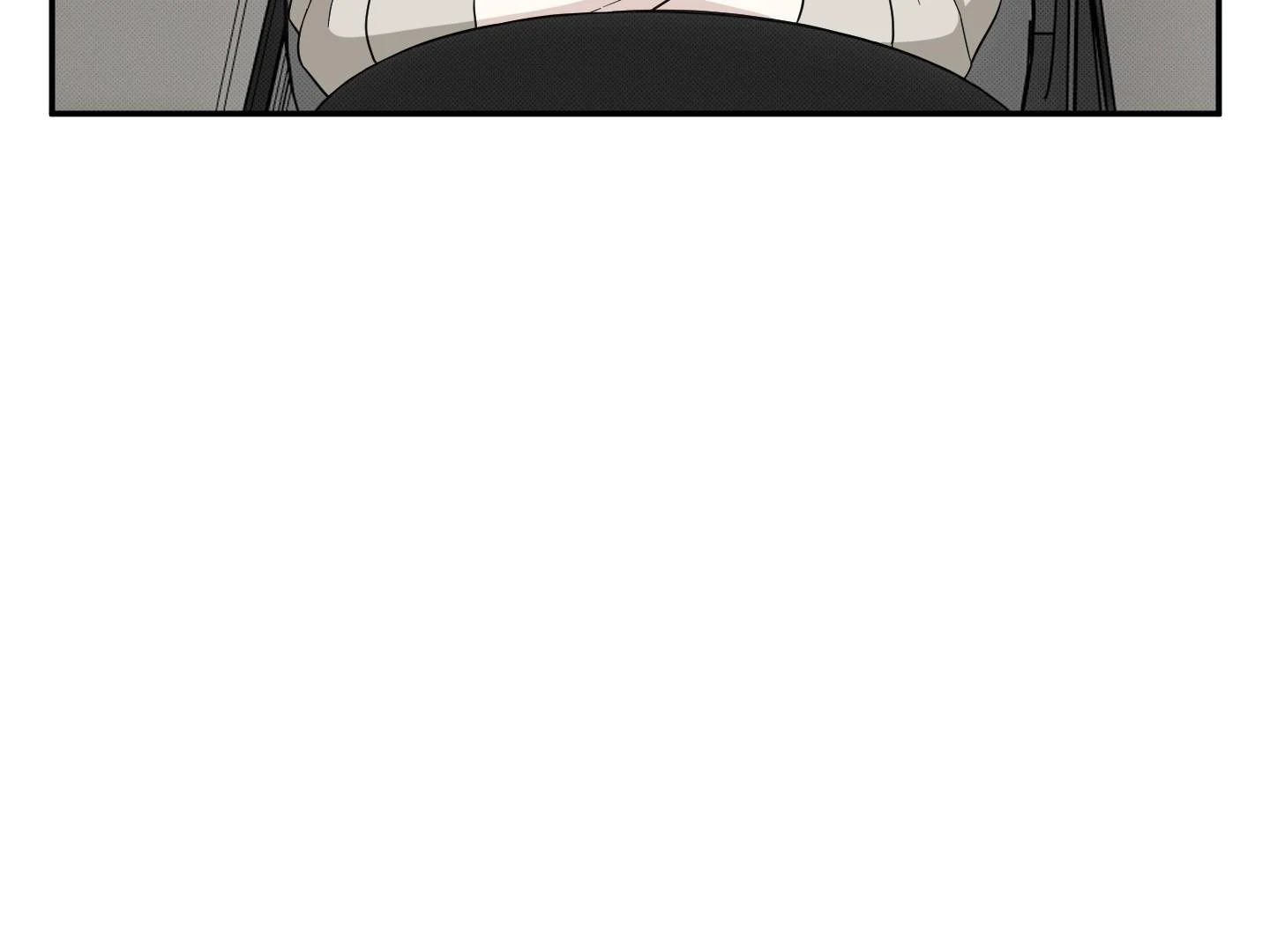 Raising a Cat Friend Chapter 3 page 8 - 