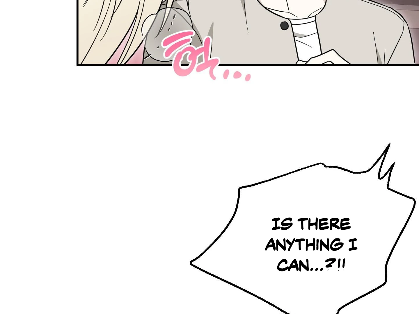 Raising a Cat Friend Chapter 3 page 74 - 