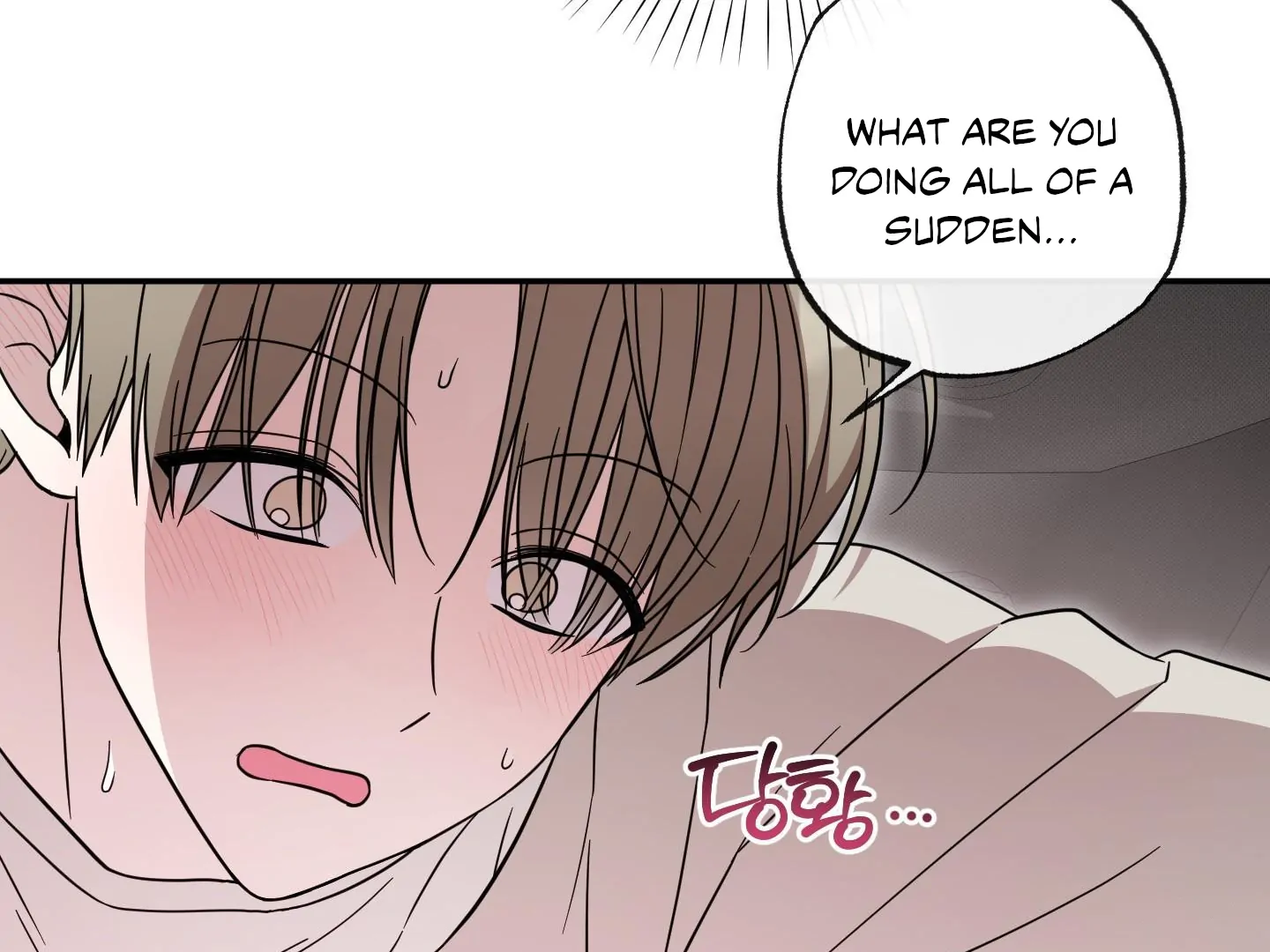 Raising a Cat Friend Chapter 3 page 80 - 