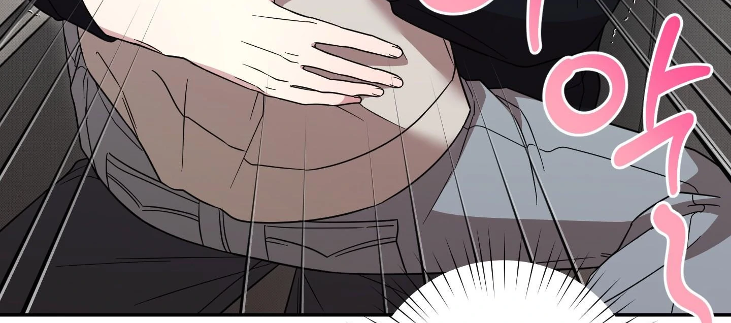Raising a Cat Friend Chapter 3 page 87 - 