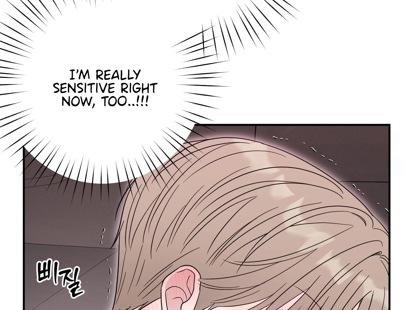 Raising a Cat Friend Chapter 3 page 92 - 