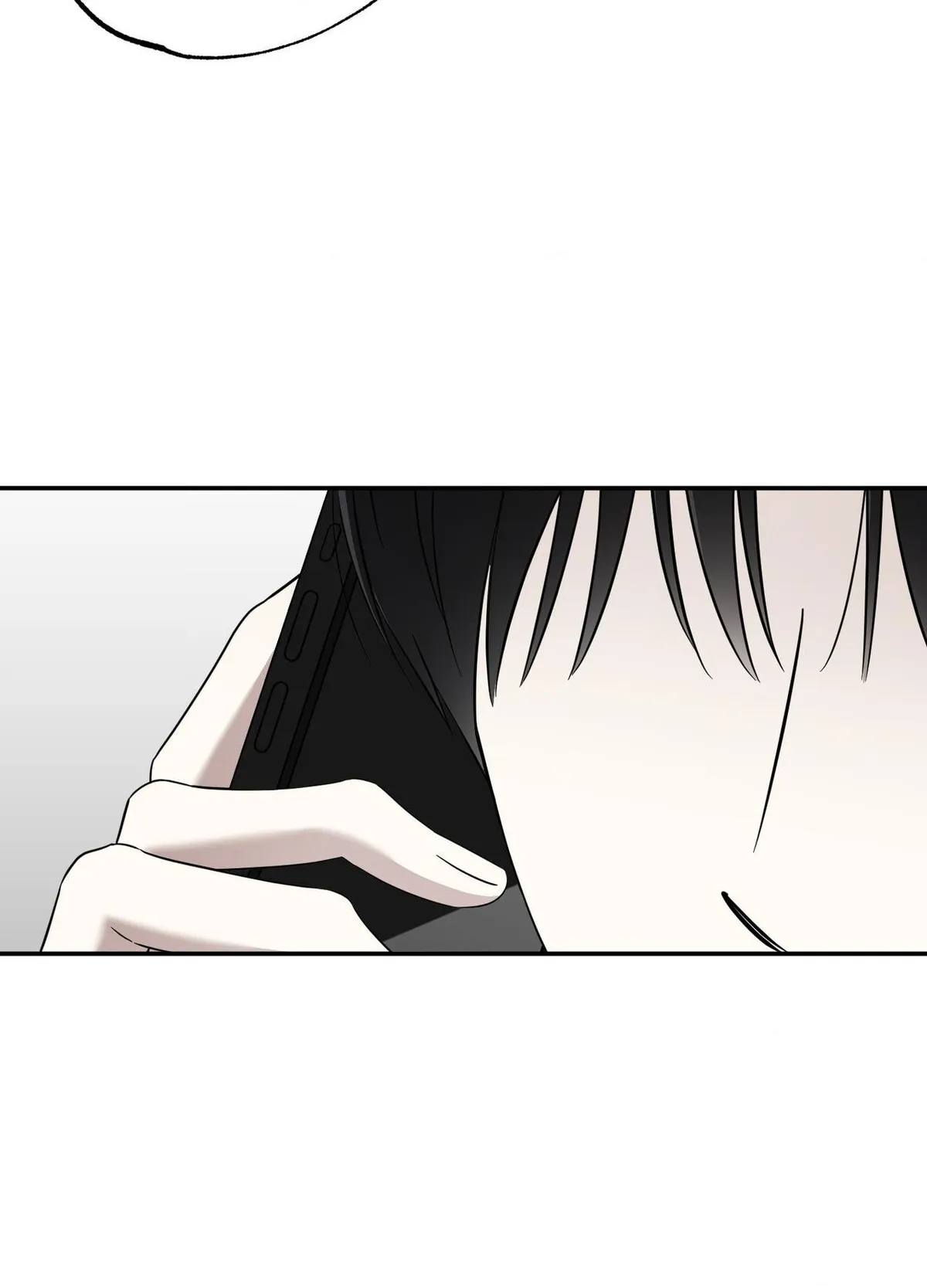 Raising a Cat Friend Chapter 30 page 29 - 