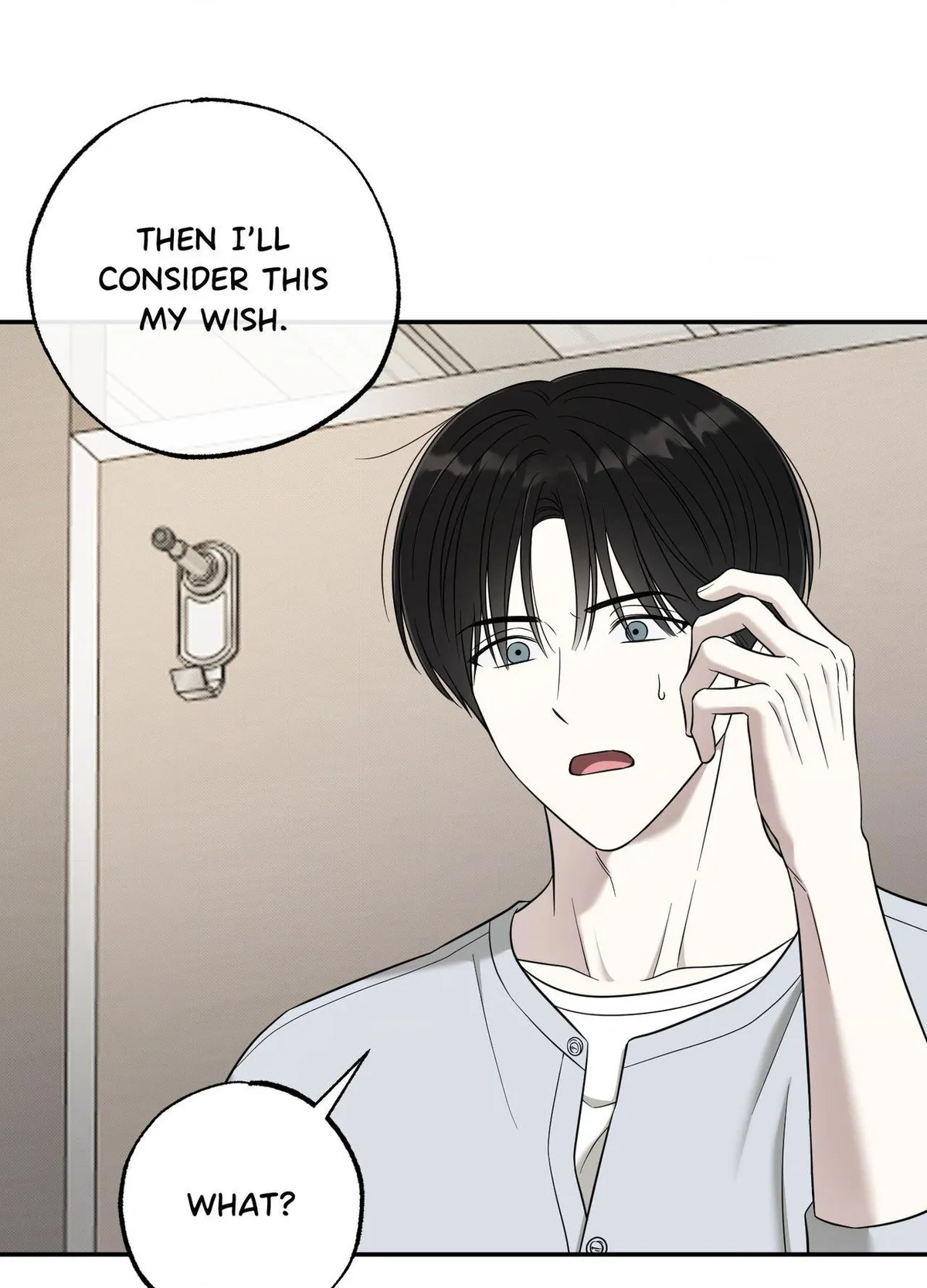 Raising a Cat Friend Chapter 30 page 73 - 