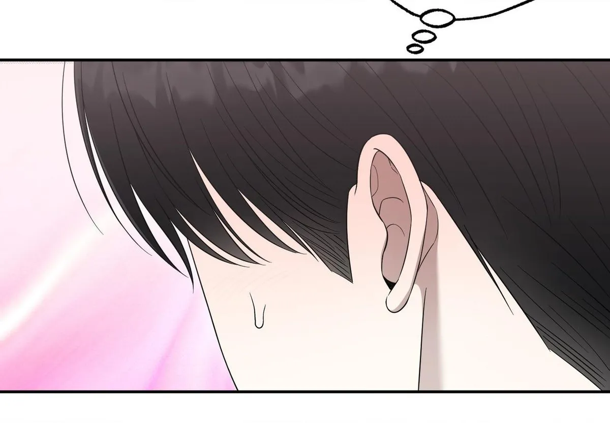 Raising a Cat Friend Chapter 33 page 24 - 