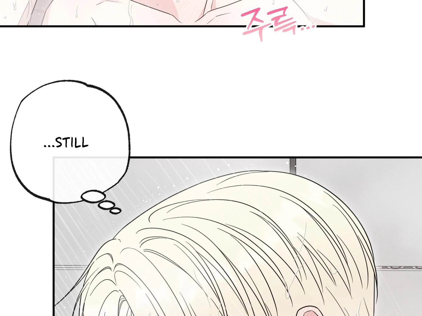 Raising a Cat Friend Chapter 4 page 102 - 