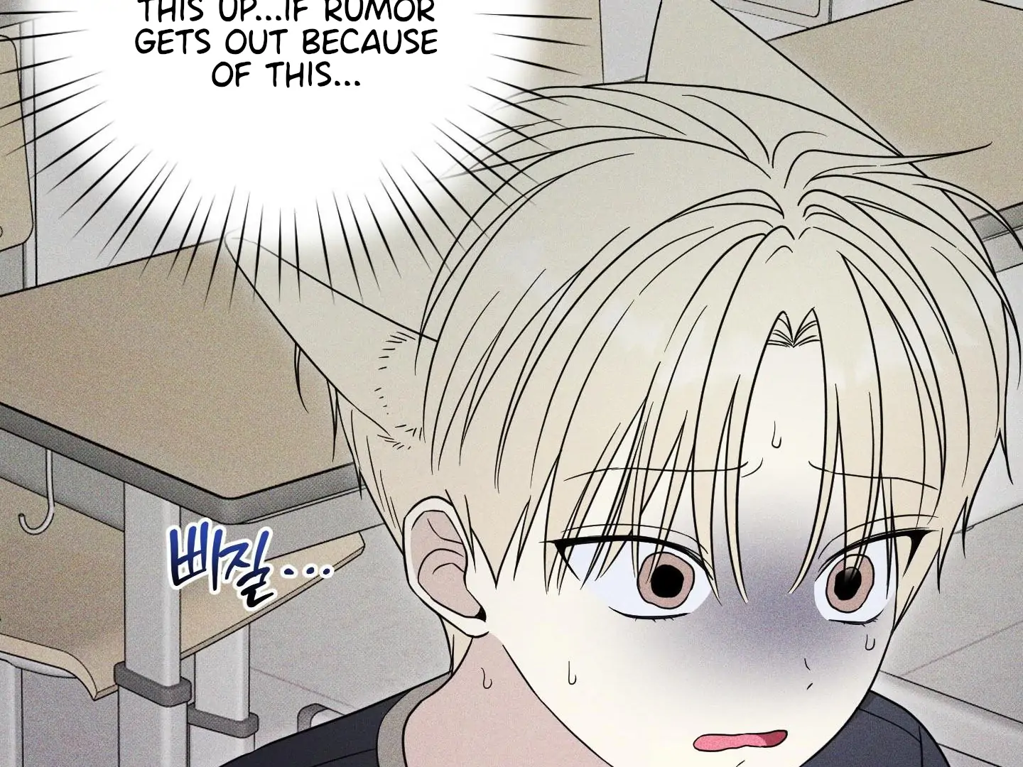 Raising a Cat Friend Chapter 4 page 120 - 