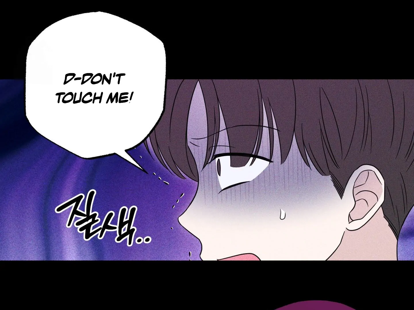 Raising a Cat Friend Chapter 4 page 127 - 