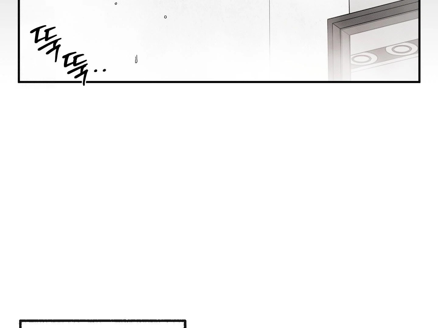 Raising a Cat Friend Chapter 4 page 131 - 