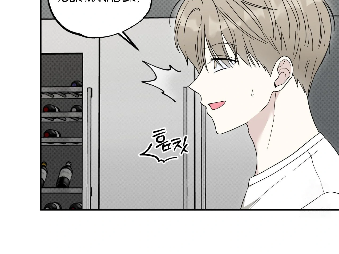 Raising a Cat Friend Chapter 4 page 145 - 