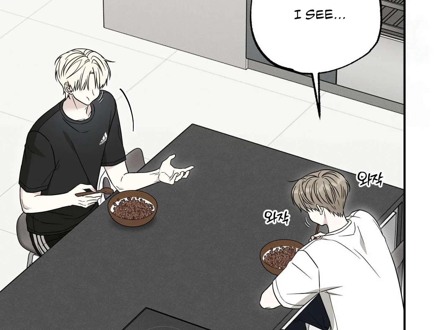 Raising a Cat Friend Chapter 4 page 147 - 