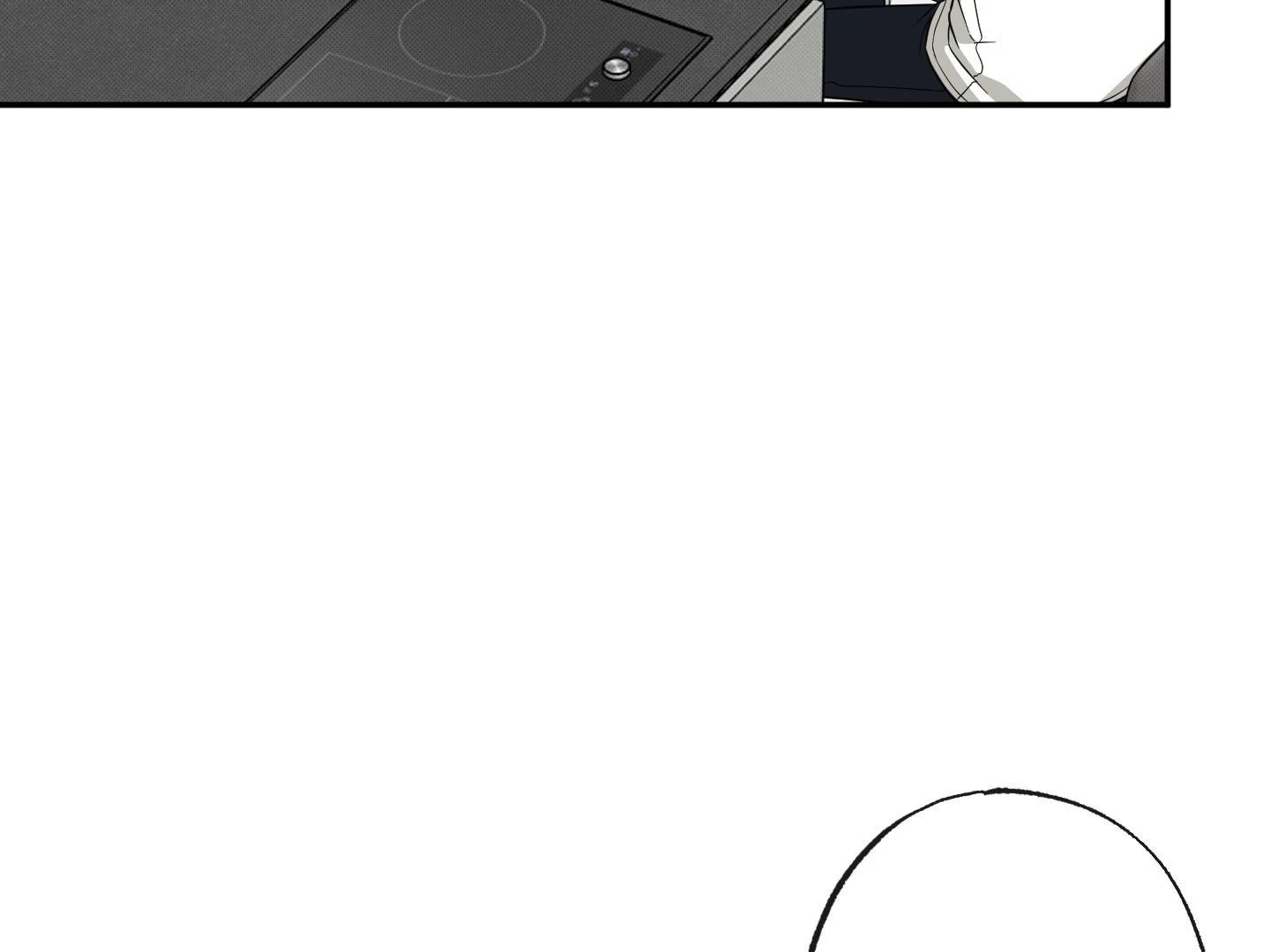 Raising a Cat Friend Chapter 4 page 148 - 